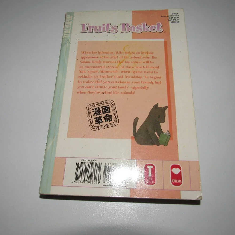 Fruits Basket Vol. 4 Manga • Natsuki Takaya • Tokyopop Shōjo Romance/Comedy